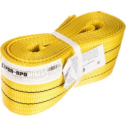 Текстильный кольцевой строп СТРОП-ПРО СТК - фото 16258216