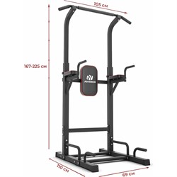 Турник брусья DFC Power Tower - фото 16265221