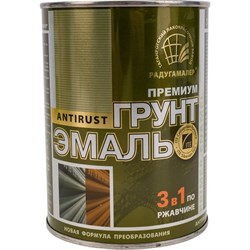 Грунт-эмаль Радугамалер 4650001275172 - фото 16266051