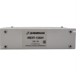 Блок питания ДAВИКОН ИВЭП-1250Н - фото 16269339