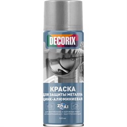Цинк-алюминиевая аэрозольная краска для защиты металла Decorix 0114-04 DX - фото 16271452