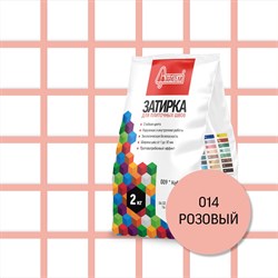 Затирочная смесь для плиточных швов Старатели 3277/3557 - фото 16272390