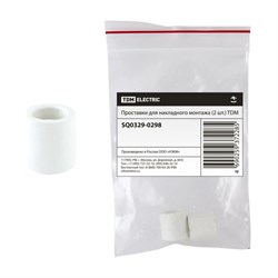 Проставки для накладного монтажа TDM SQ0329-0298 - фото 16274804