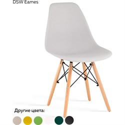 Стул Ridberg DSW EAMES - фото 16280449