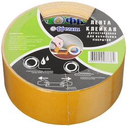 Лента для напольного покрытия Фрегат ТК4805В - фото 16297187