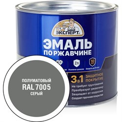 Эмаль по ржавчине Эксперт 28263 - фото 16298511