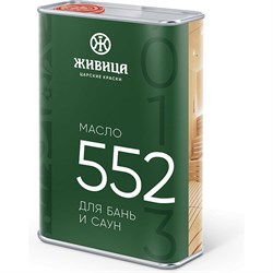 Масло по дереву для бань и саун Живица НФ-00000050 - фото 16298697