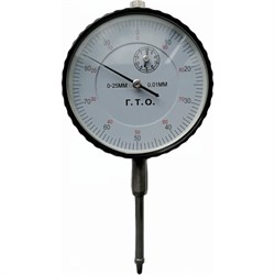 Индикатор ГТО ИЧ 0-25 0,01мм - фото 16299804