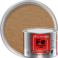 Грунт-эмаль по ржавчине Ferrum Lab FERRUM LAB - фото 16304701