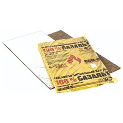 Фольгированный огнезащитный базальтовый материал ВЗТМ ОБМ К10 - фото 16309534