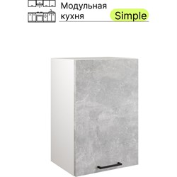 Навесной шкаф Атмосфера 40см Simple В400 Ателье светлое/ Белый - фото 16313895