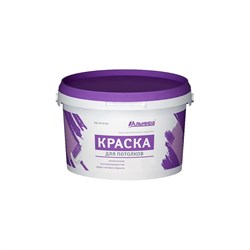 Краска для потолков АЛЬМИРА 00-00000358 - фото 16314425