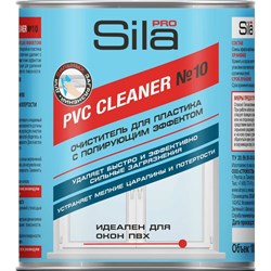 Слаборастворяющий очиститель для пвх пластика Sila pro pvc cleaner №10 - фото 16317758