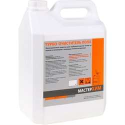 Щелочной концентрат для удаления сложных загрязнений МастерХим ТУРБО очиститель пола - фото 16320956