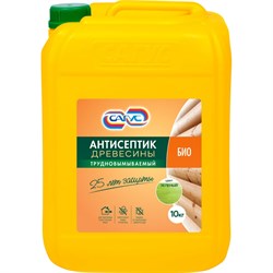 Антисептик древесины САГУС Био - фото 16323842