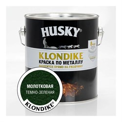 Краска по металлу HUSKY Klondike - фото 16324433