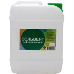 Нефтяной сольвент Нефтехимик СН200000 - фото 16325854