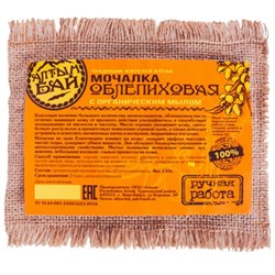 Мочалка Алтын Бай УТ-00011981 - фото 16327306