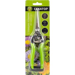 Садовый секатор Garden Show ПТ000002869 - фото 16329964