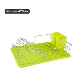 Настольный посудосушитель lemax LF-138 - фото 16330376