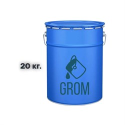 Химостойкий лак для бетона Grom Мастер Пол - фото 16332499