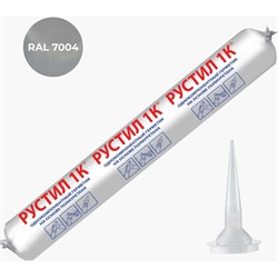 Герметик Рустил 61458144 - фото 16334352