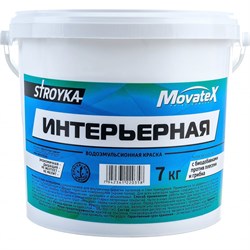 Интерьерная водоэмульсионная краска Movatex Stroyka - фото 16336158