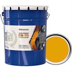 Эмаль Москвичка 4620105771740 - фото 16346252