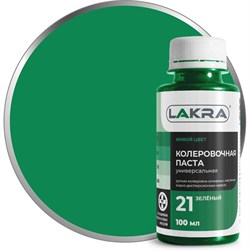 Коллер Лакра ЛА-00002699 - фото 16346677