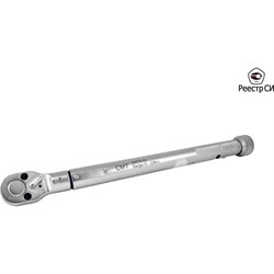 Динамометрический ключ СМТ CMTN-50 - фото 16350662