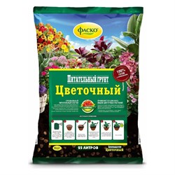 Грунт для цветов ФАСКО Цветочный - фото 16355436