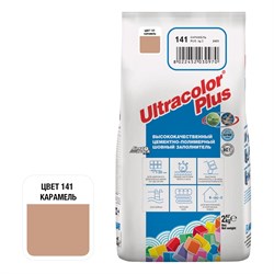 Затирка для швов MAPEI ULTRACOLOR PLUS №141 - фото 16366860