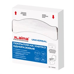 Покрытия на унитаз UNIVERSAL, 1/4 сложения, LAIMA, 14 г/м2, КОМПЛЕКТ 100 шт., 37х42,5 см, 116731 - фото 16371058