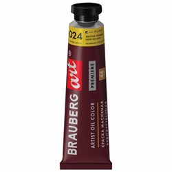 Краска масляная художественная BRAUBERG ART PREMIERE, 46 мл, проф. серия, ЖЕЛТАЯ ТЕМНАЯ, 191401 - фото 16371116