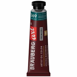 Краска масляная художественная BRAUBERG ART PREMIERE, 46 мл, проф серия, СИРЕНЕВО-СИНЯЯ СВЕТЛ 191454 - фото 16371134