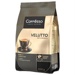 Кофе в зернах COFFESSO "VELUTTO", арабика 100%, 1 кг, 102489 - фото 16371242