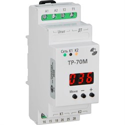 Температурное реле Реле и Автоматика ТР-70М - фото 16379596