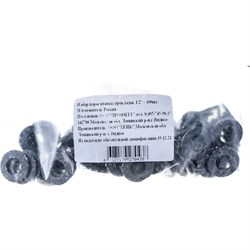 Набор паронитовых прокладок Профитт 9270438 - фото 16384342