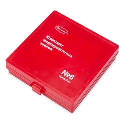 Маркировочные знаки Элитест 00000114 - фото 16388387