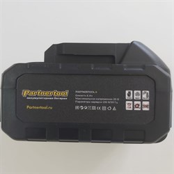 Аккумуляторный перфоратор PARTNERTOOL Partnertool 6 - фото 16394102