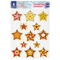 Украшение для окон и стекла ЗОЛОТАЯ СКАЗКА "Красно-золотые снежинки 4", 30х38 см, ПВХ, 591210 - фото 16407579
