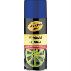 Жидкая резина Astrohim Ас-653 - фото 16411061