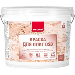 Краска для плит OSB для внутренних и наружных работ NEOMID Н-КраскаOSB-14 - фото 16411186