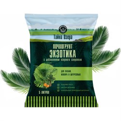 Тайна озера Фабрика Торфа ТО-пальмы-5л - фото 16412008