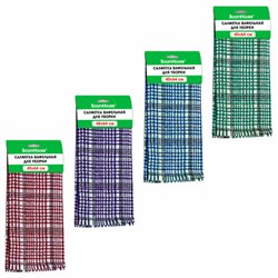 Салфетка вафельная универсальная, ХЛОПОК, 40х64 см, мелкая клетка, ассорти, BOOMHOUSE (БУМХАУС), 700885 - фото 16416655