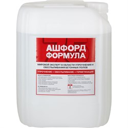 Обеспыливающая упрочняющая пропитка для бетона АШФОРД ФОРМУЛА АШФОРД ФОРМУЛА - фото 16419498