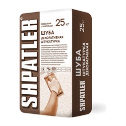 Декоративная штукатурка ШПАТЛЕР Шуба - фото 16426763