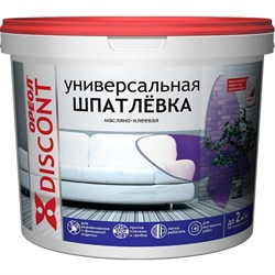 Универсальная масляно-клеевая шпатлевка для внутренних работ Ореол ДИСКОНТ - фото 16431475