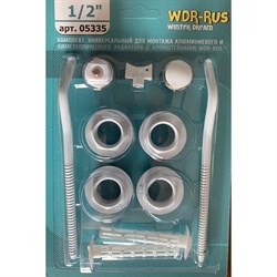 Монтажный комплект для алюм и биметал радиатора WINTER DREAM 1/2 - фото 16436472