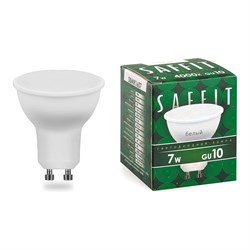 Светодиодная лампа SAFFIT SBMR1607 - фото 16450022